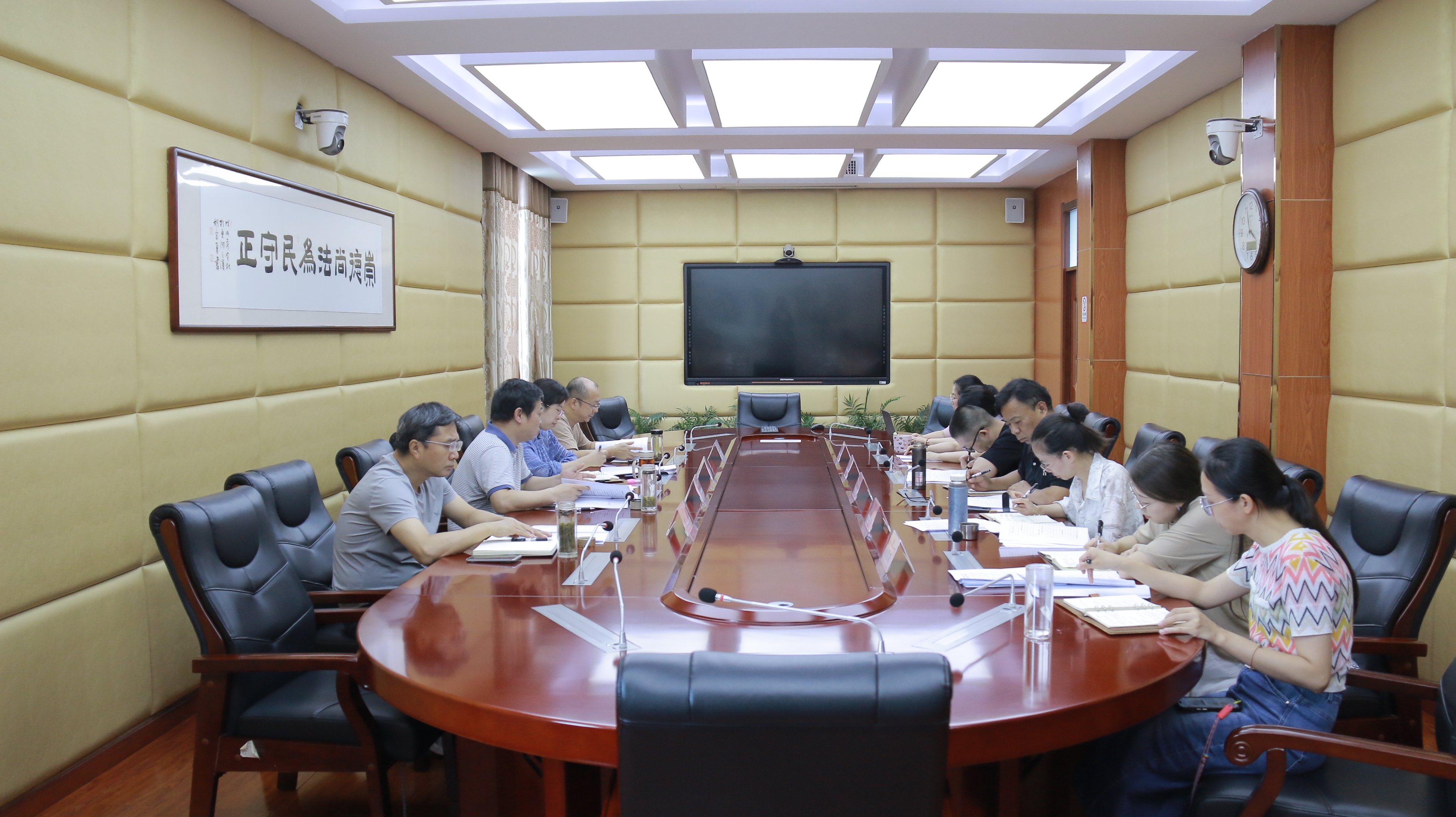 精准研判提质效 凝心聚力谋发展——汉南区检察院召开半年办案质效分析研判会